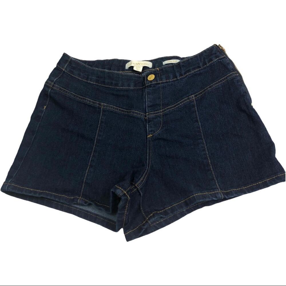 Nicki Minaj Jean High Rise Shorts
